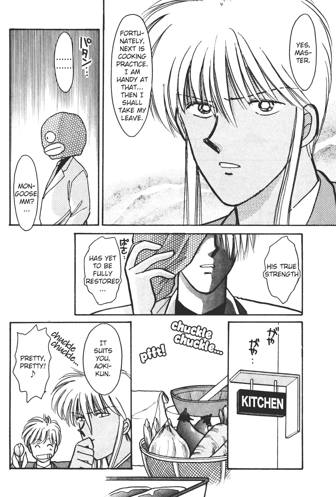 Gakuen Tengoku Chapter 6 page 16 - 