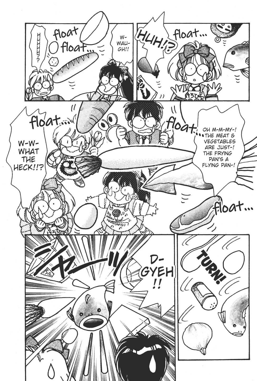 Gakuen Tengoku Chapter 6 page 19 - 