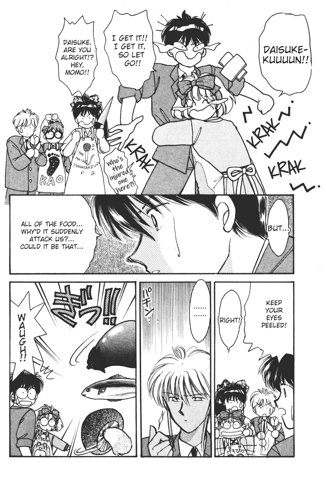 Gakuen Tengoku Chapter 6 page 22 - 
