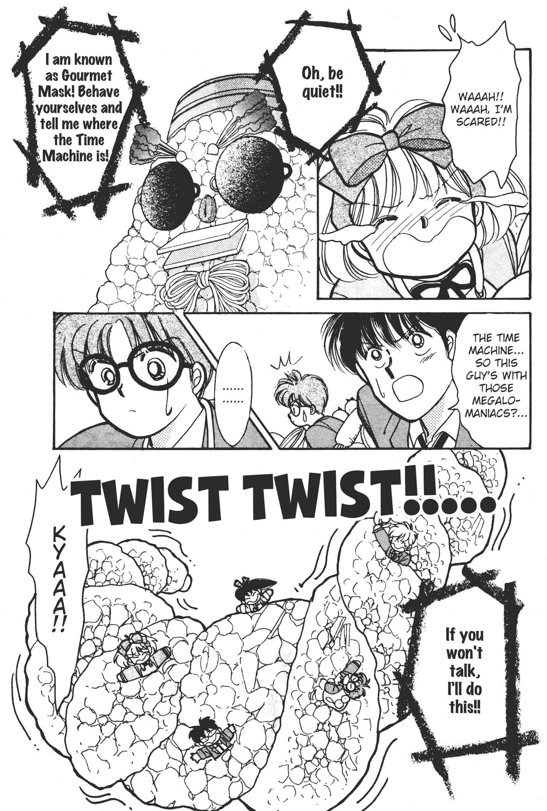 Gakuen Tengoku Chapter 6 page 25 - 