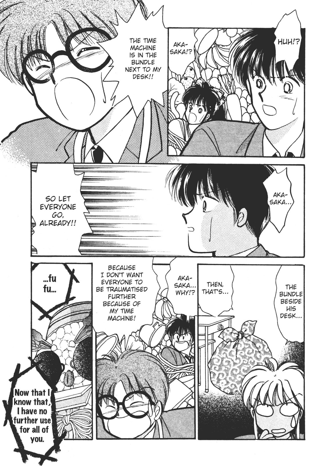 Gakuen Tengoku Chapter 6 page 27 - 
