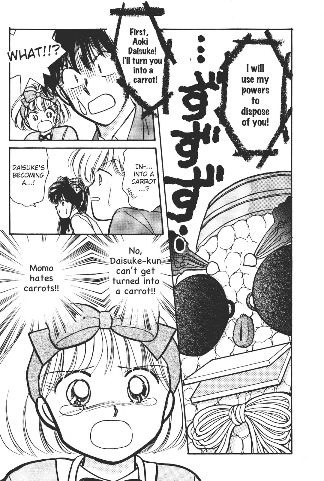 Gakuen Tengoku Chapter 6 page 28 - 