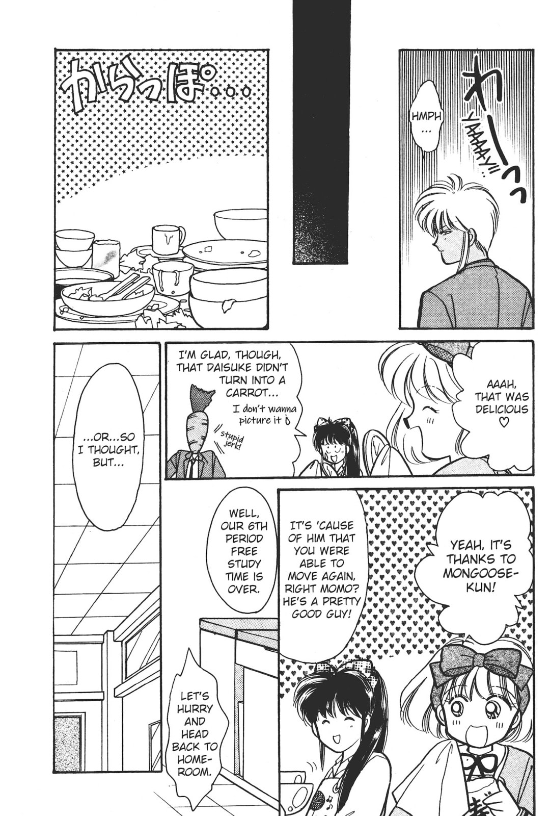 Gakuen Tengoku Chapter 6 page 35 - 