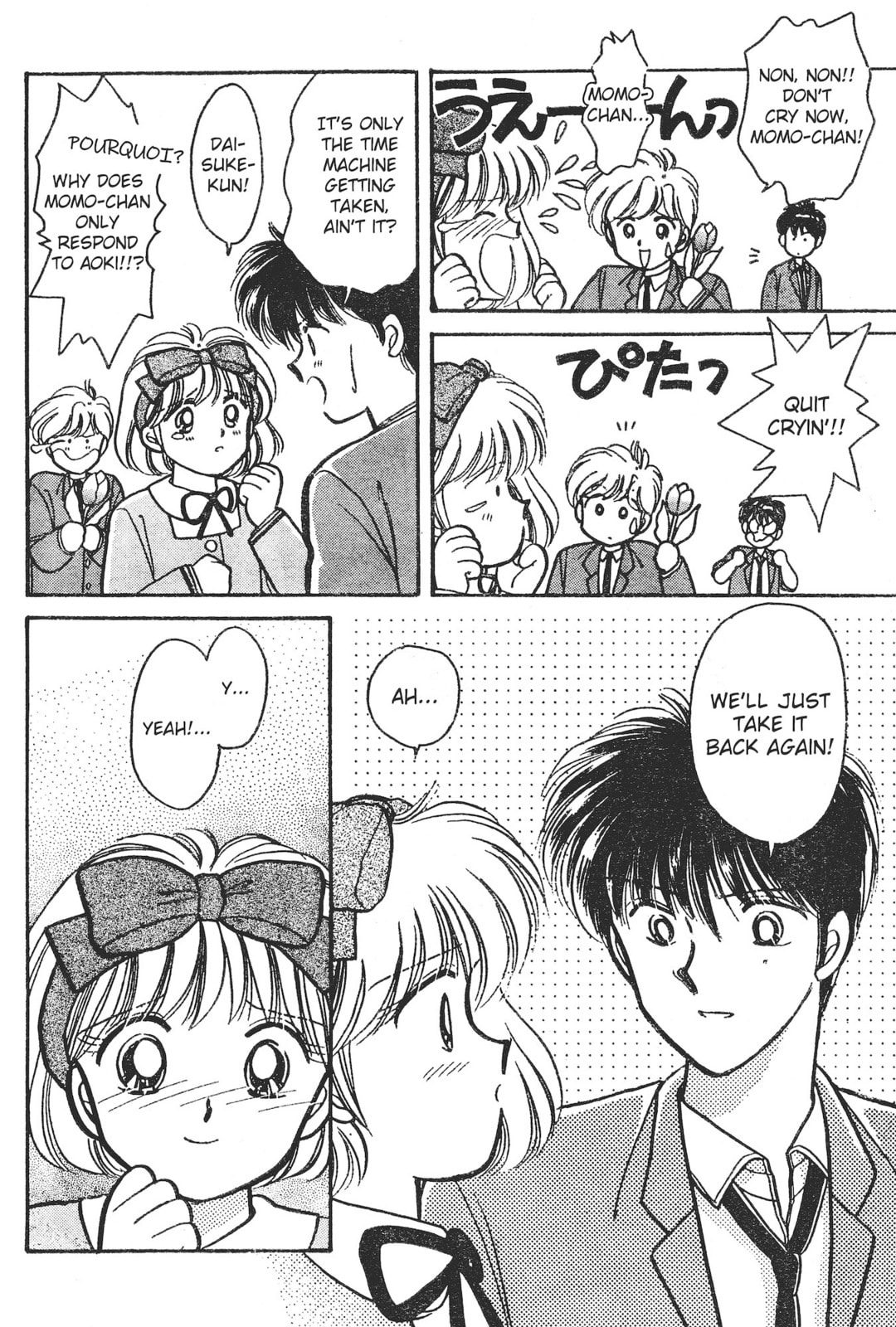 Gakuen Tengoku Chapter 6 page 38 - 