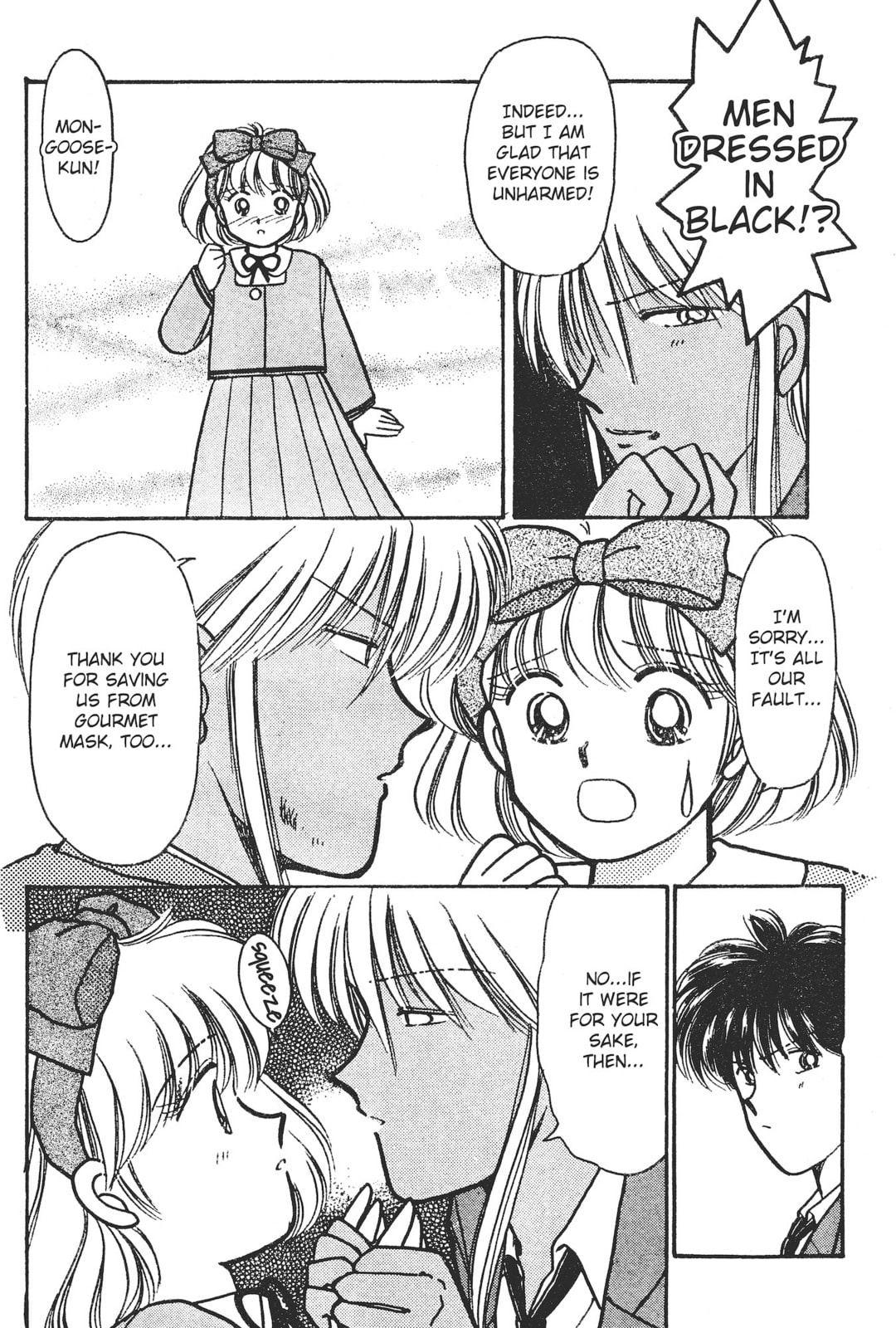 Gakuen Tengoku Chapter 6 page 40 - 
