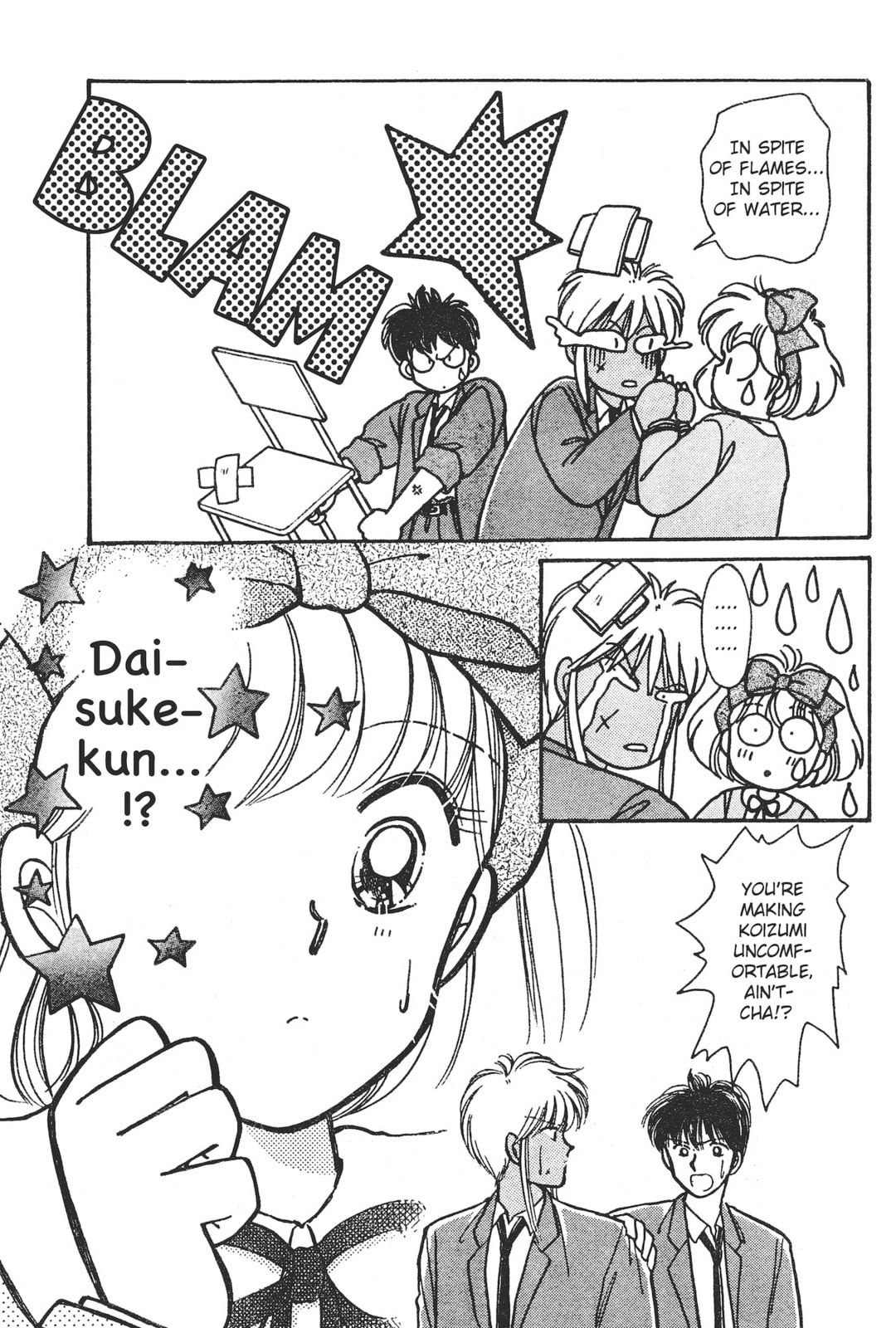 Gakuen Tengoku Chapter 6 page 41 - 
