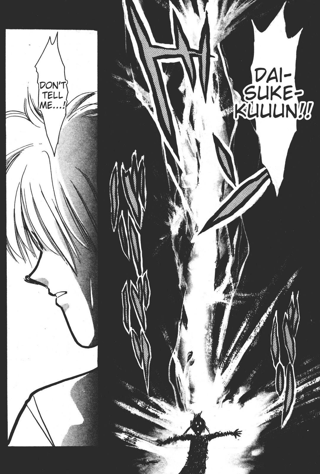 Gakuen Tengoku Chapter 6 page 6 - 