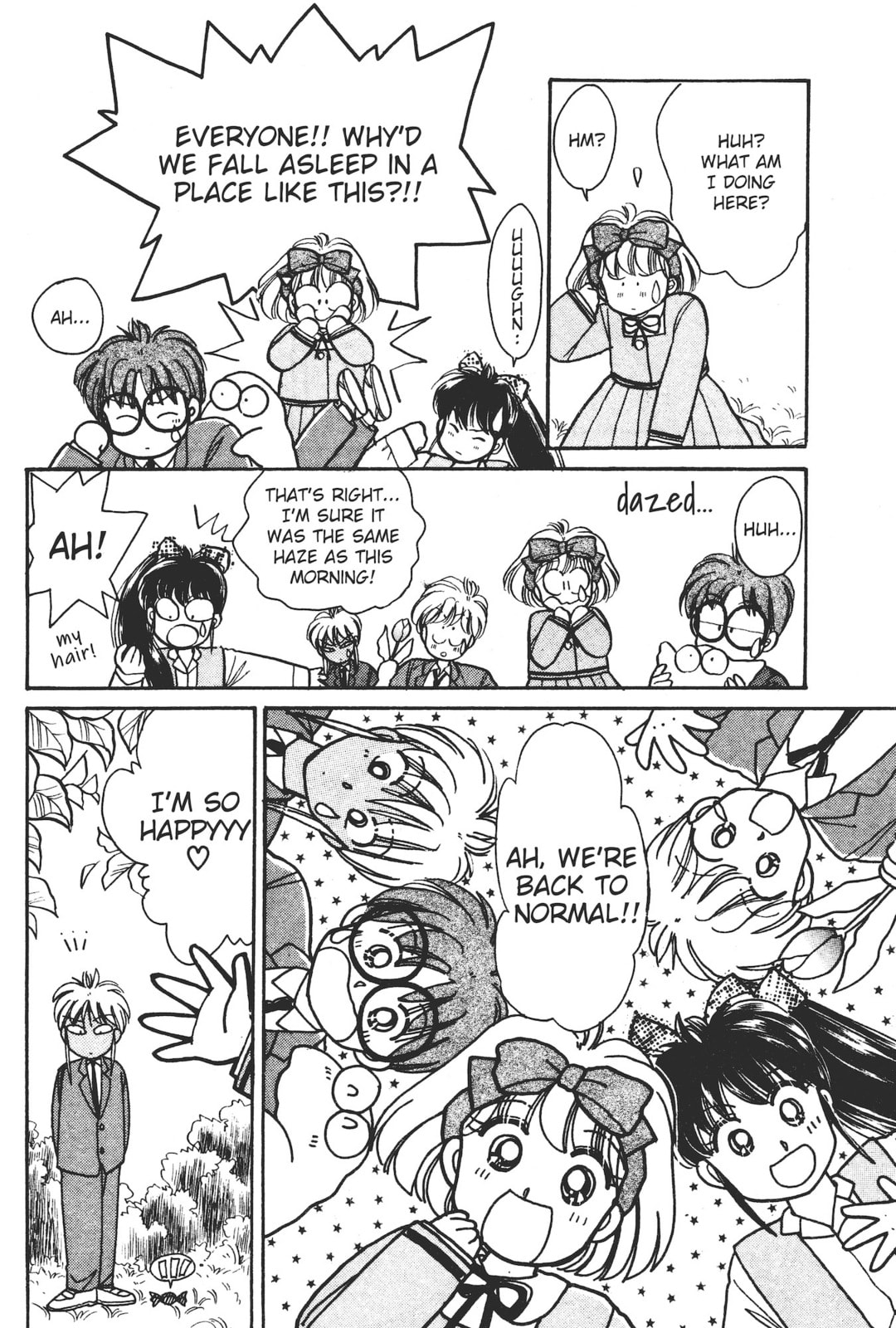 Gakuen Tengoku Chapter 6 page 10 - 