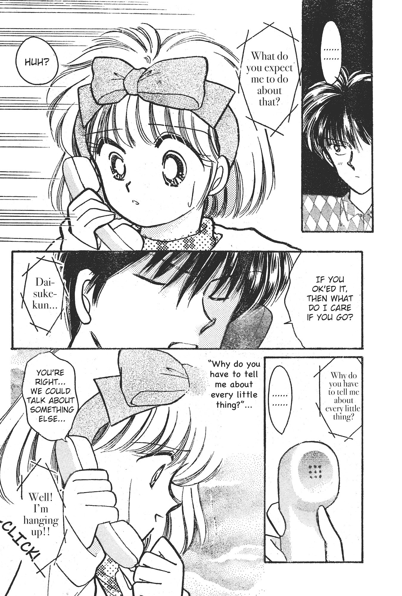 Gakuen Tengoku Chapter 7 page 15 - 