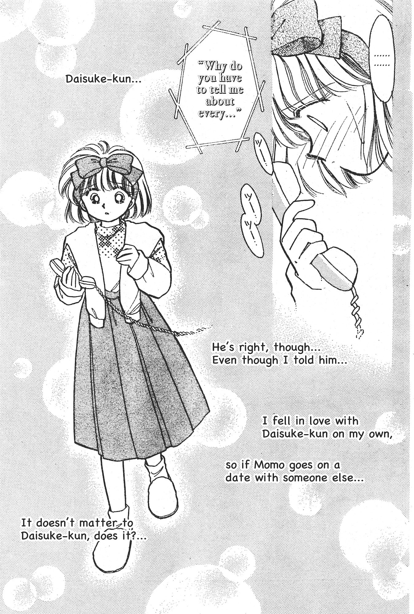 Gakuen Tengoku Chapter 7 page 16 - 