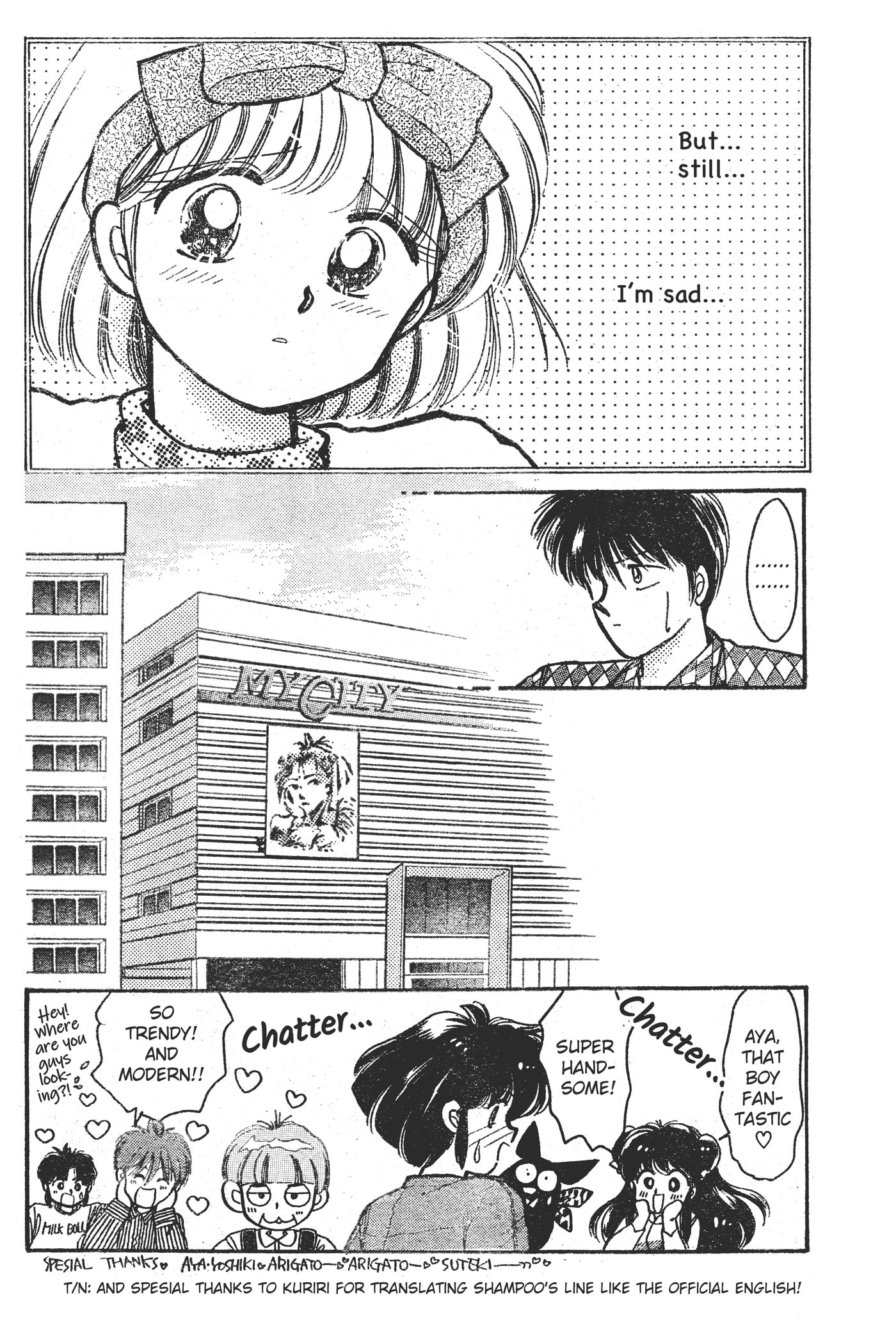 Gakuen Tengoku Chapter 7 page 17 - 