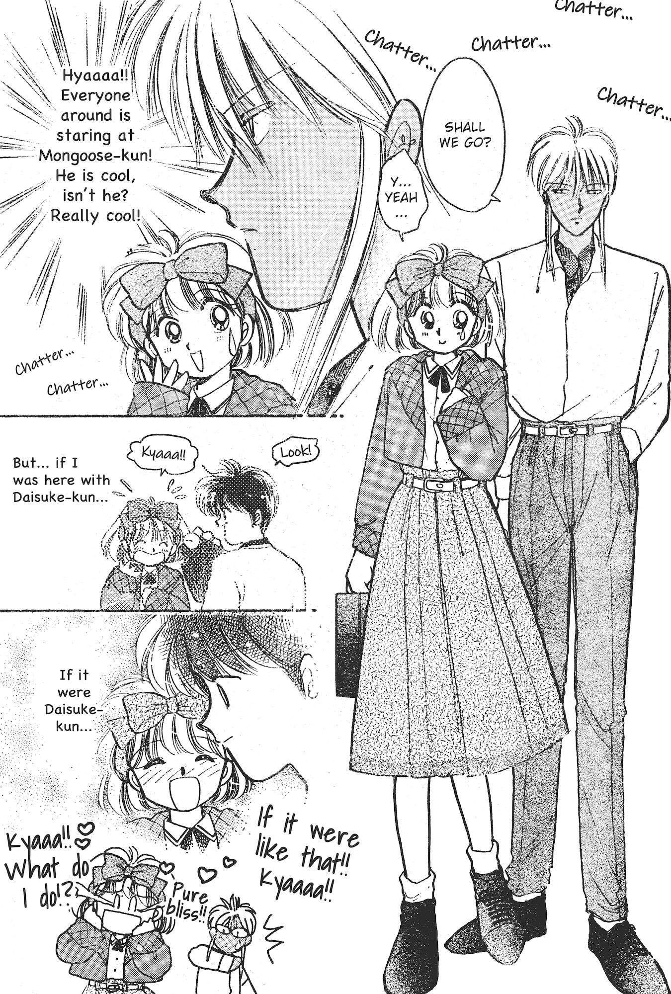 Gakuen Tengoku Chapter 7 page 18 - 
