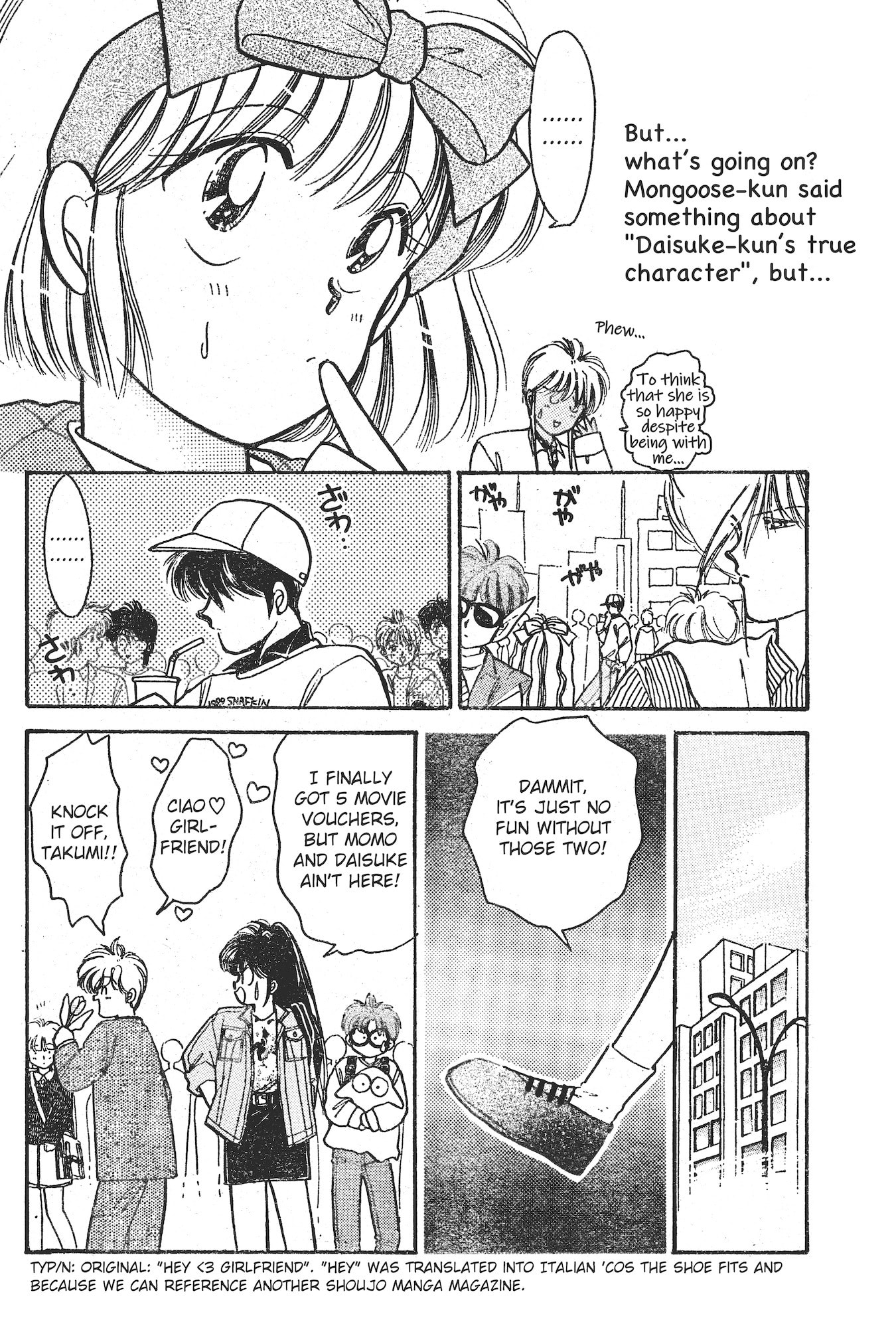 Gakuen Tengoku Chapter 7 page 19 - 