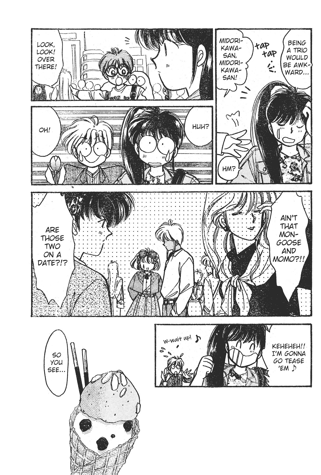 Gakuen Tengoku Chapter 7 page 20 - 
