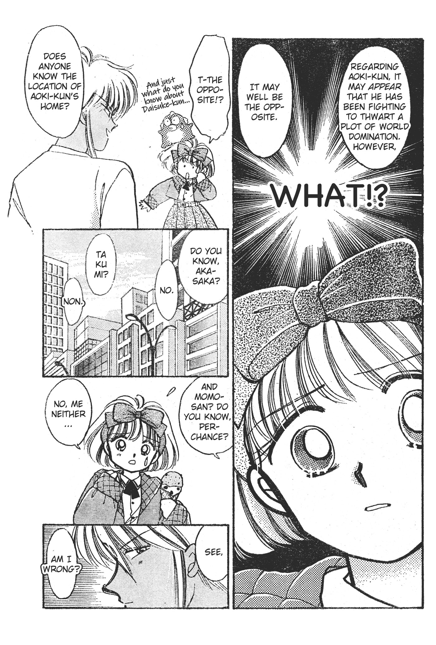 Gakuen Tengoku Chapter 7 page 22 - 