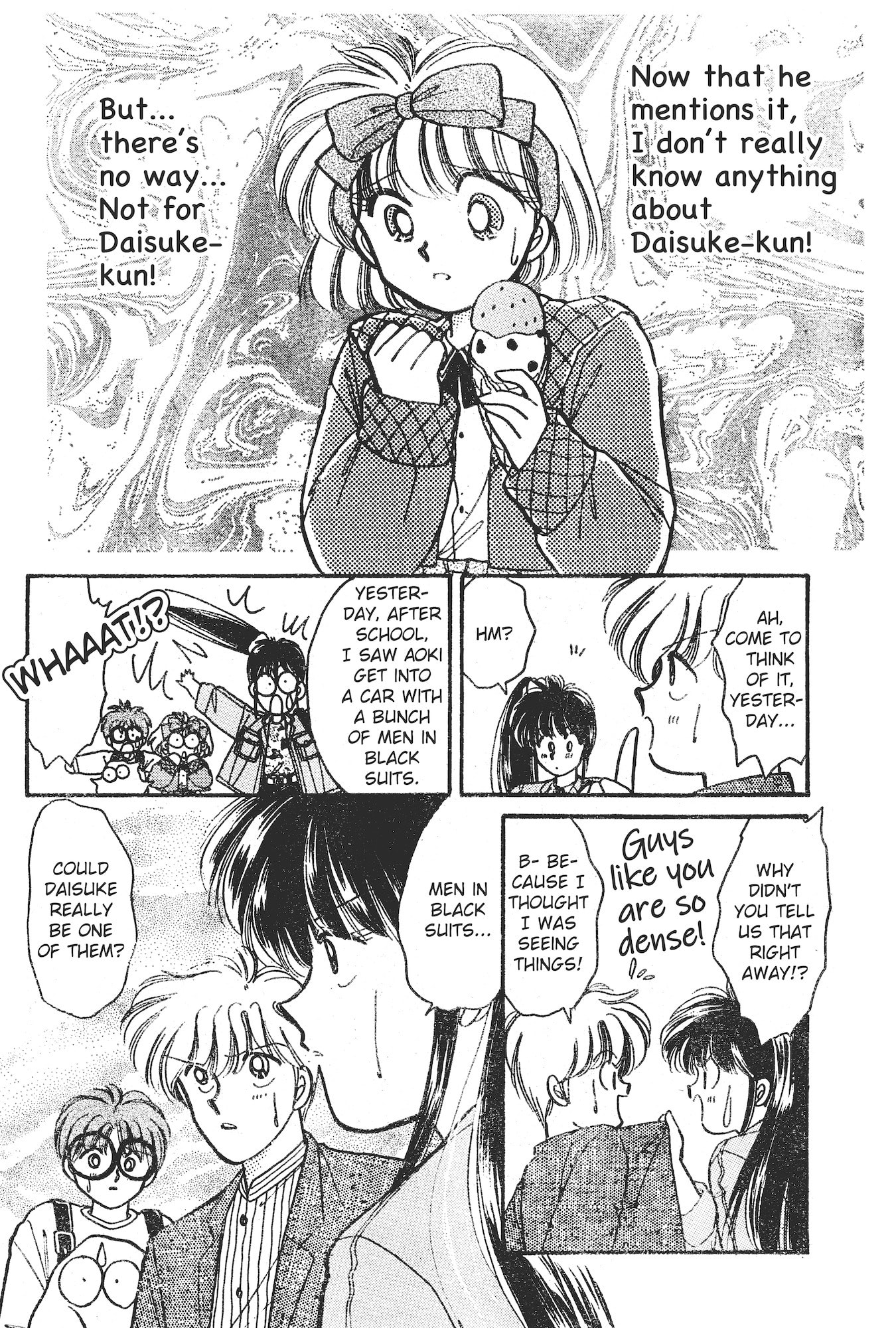 Gakuen Tengoku Chapter 7 page 23 - 