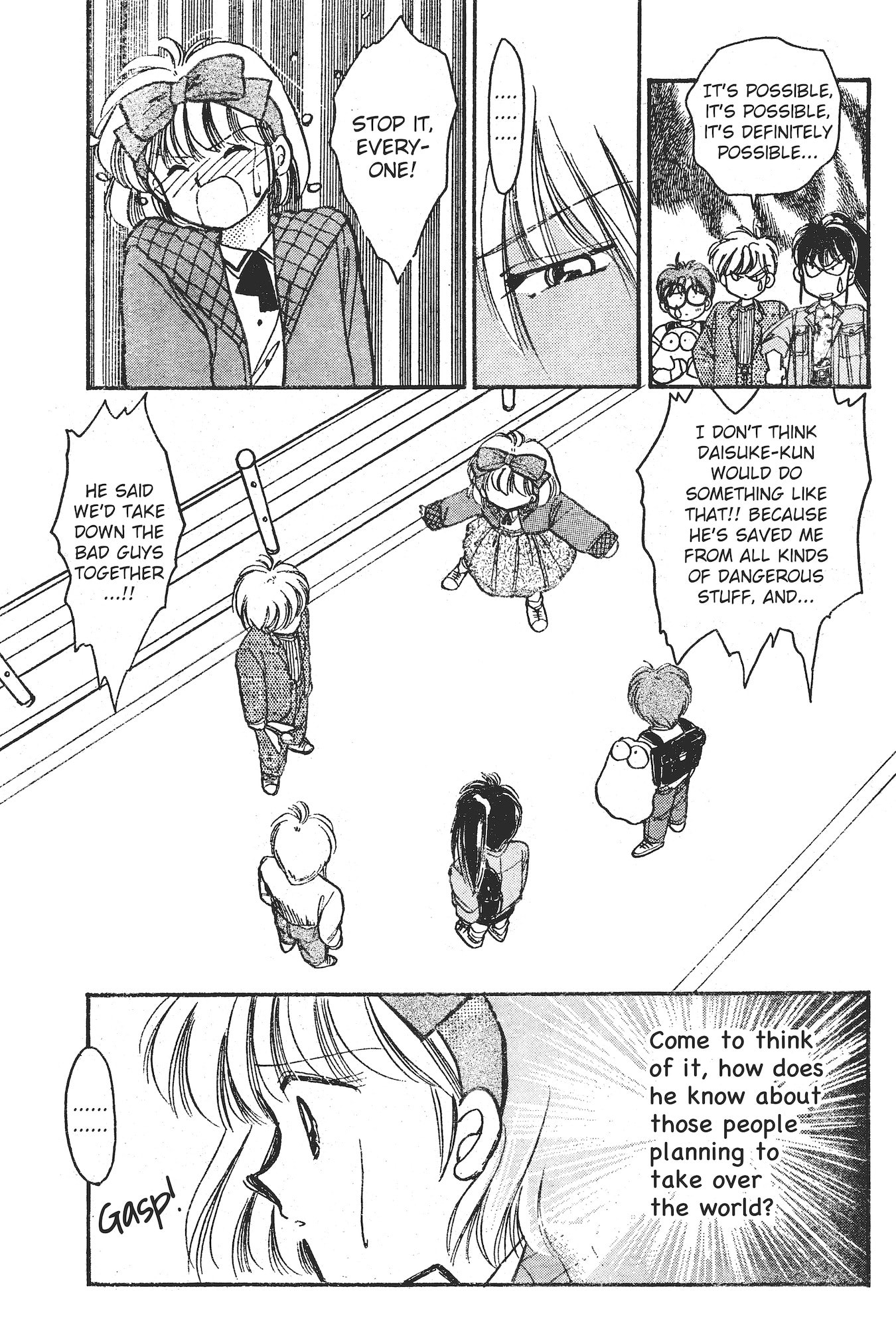Gakuen Tengoku Chapter 7 page 24 - 