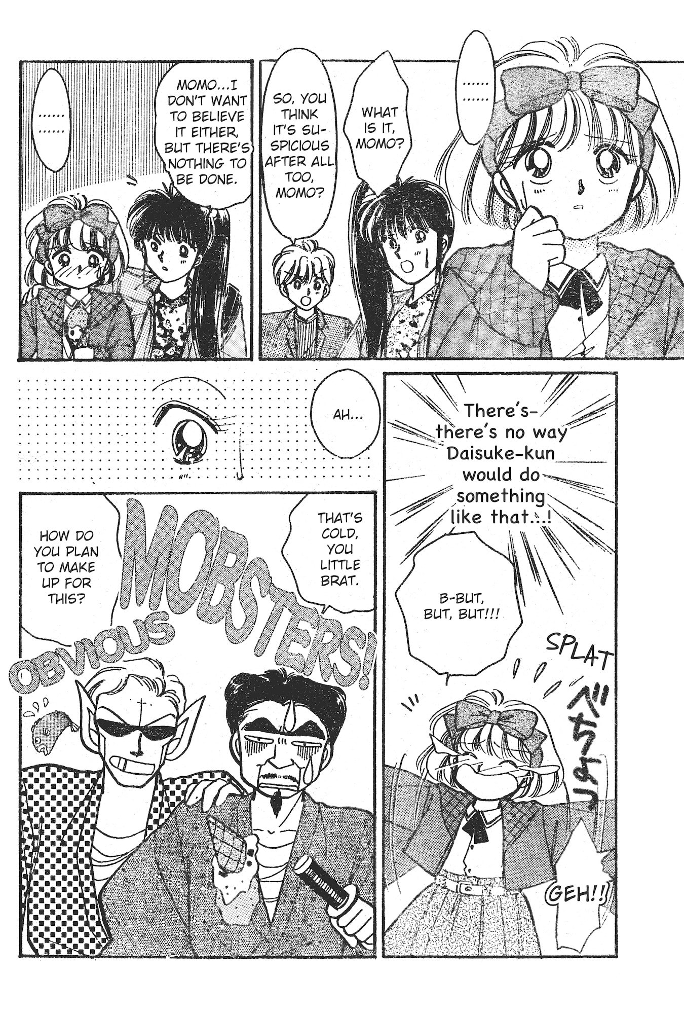 Gakuen Tengoku Chapter 7 page 25 - 