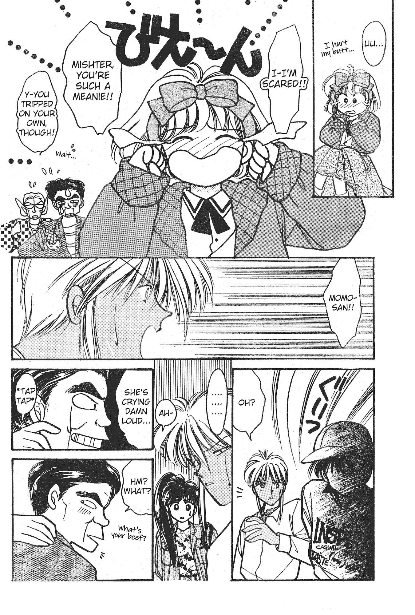 Gakuen Tengoku Chapter 7 page 27 - 