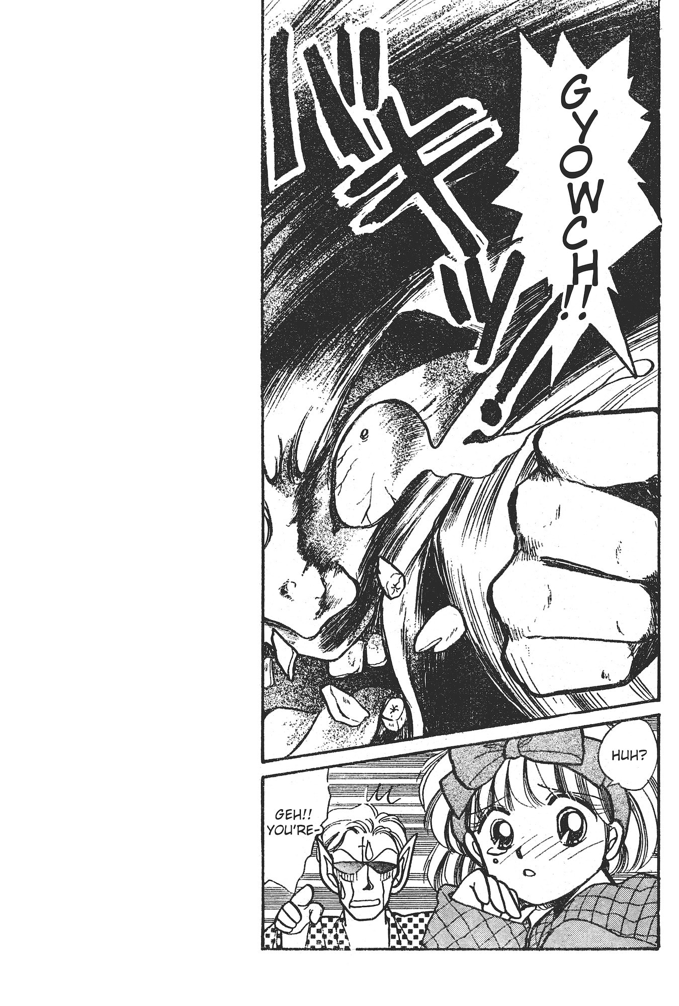 Gakuen Tengoku Chapter 7 page 28 - 