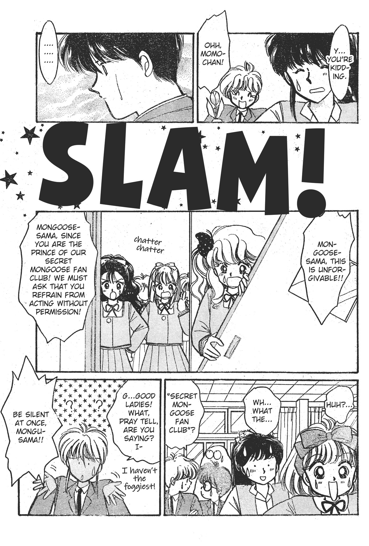 Gakuen Tengoku Chapter 7 page 4 - 