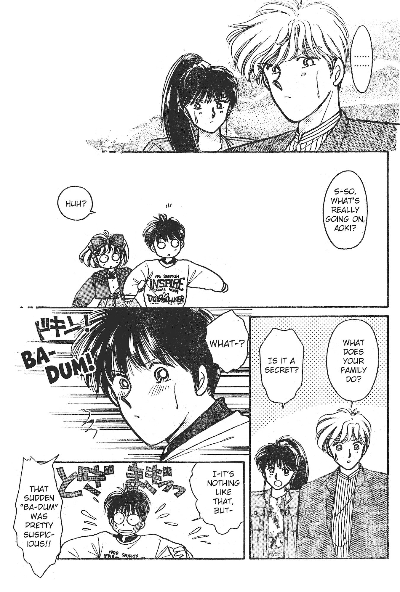 Gakuen Tengoku Chapter 7 page 32 - 