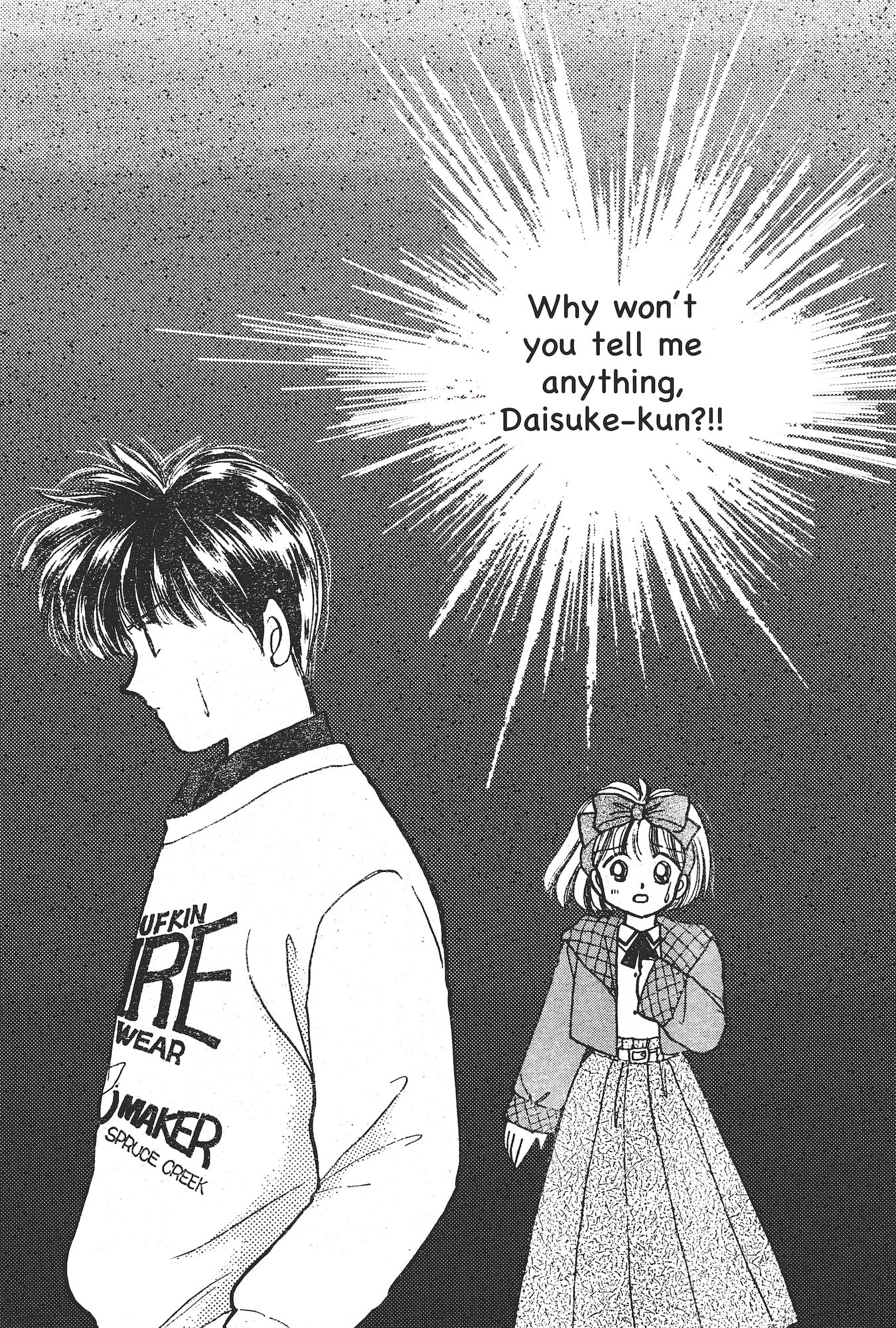 Gakuen Tengoku Chapter 7 page 35 - 