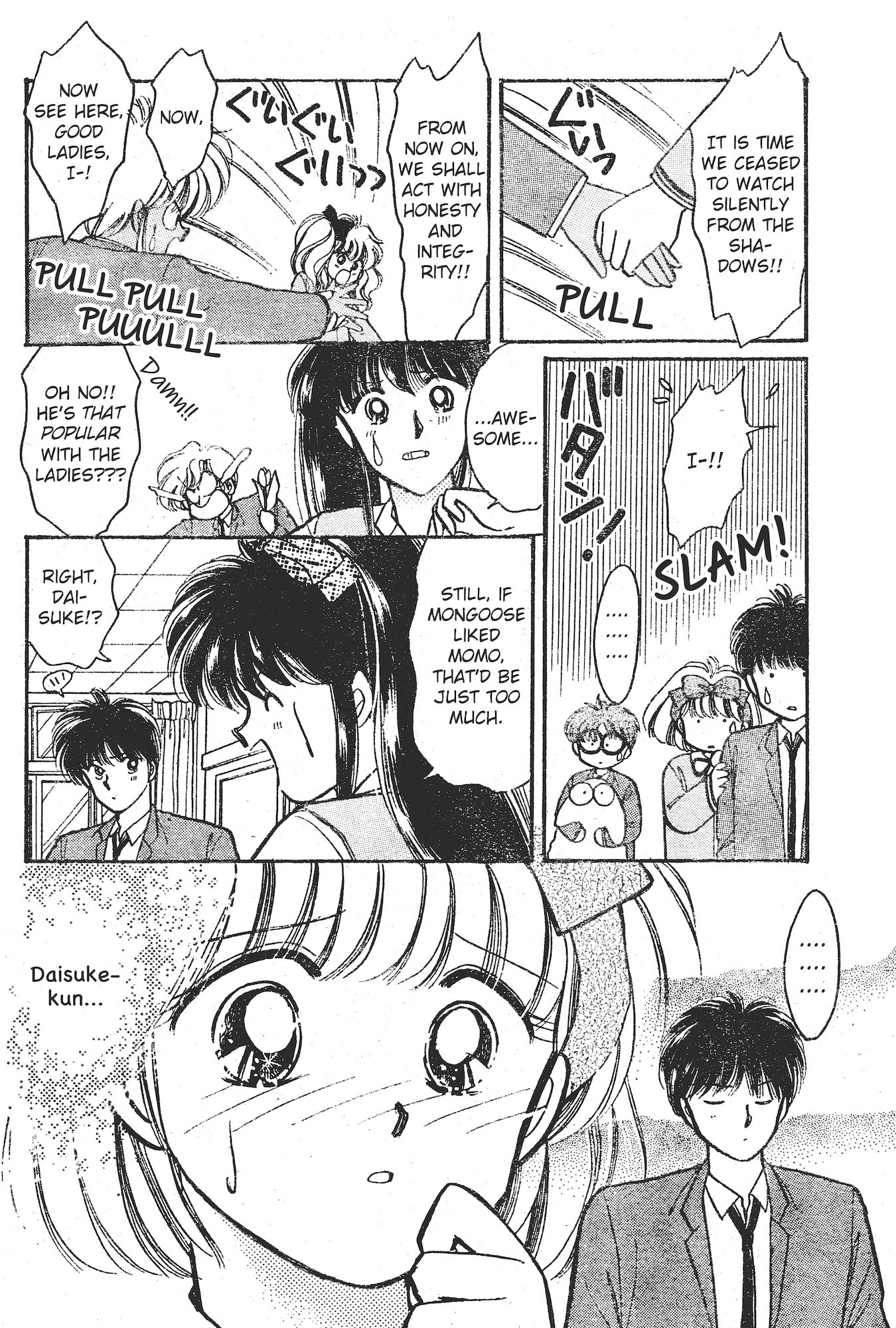 Gakuen Tengoku Chapter 7 page 5 - 
