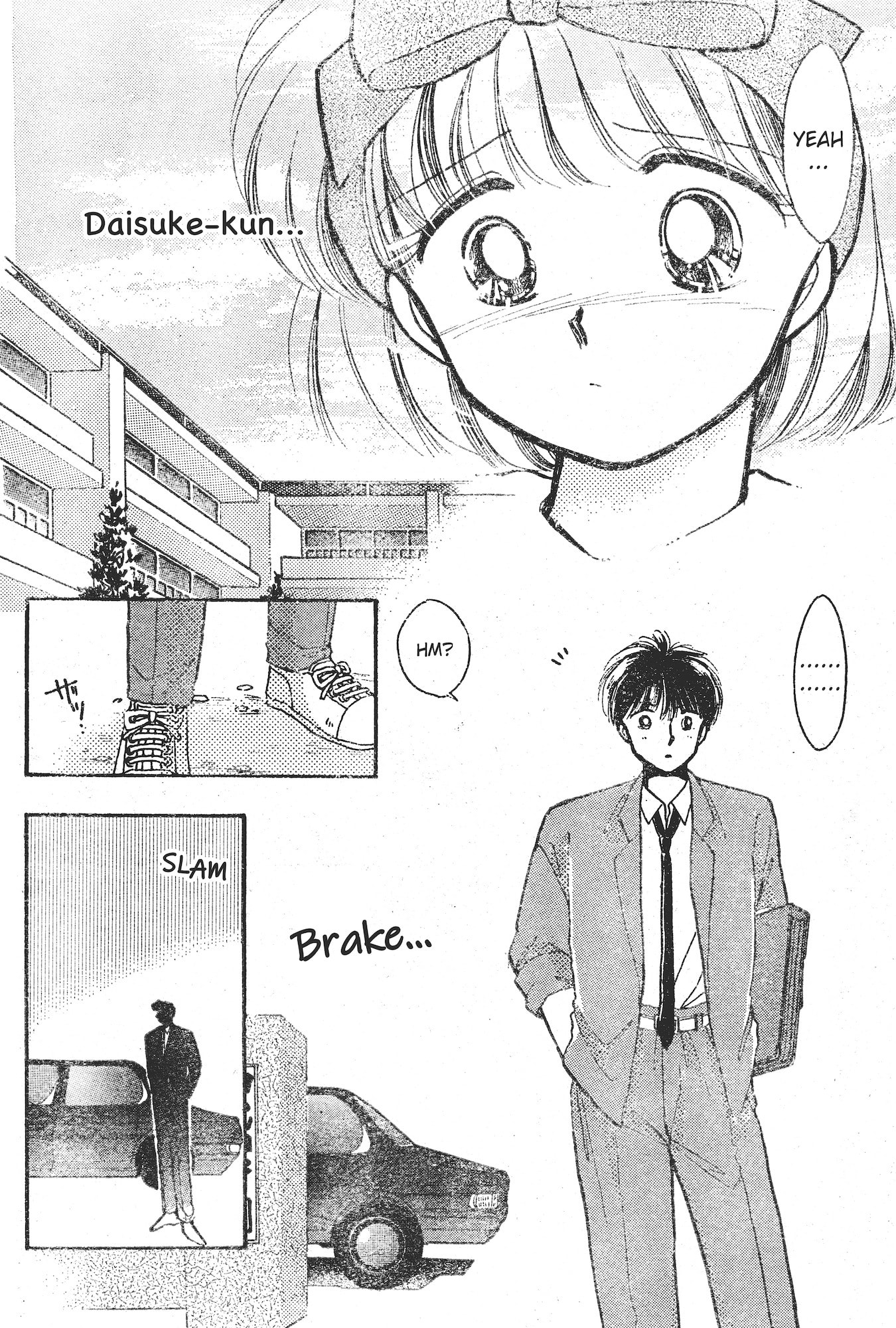 Gakuen Tengoku Chapter 7 page 7 - 