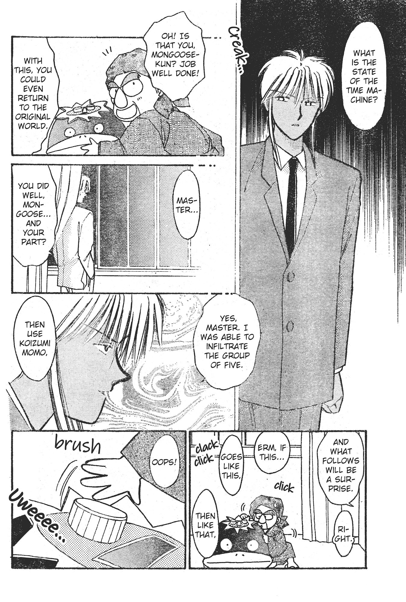 Gakuen Tengoku Chapter 7 page 9 - 