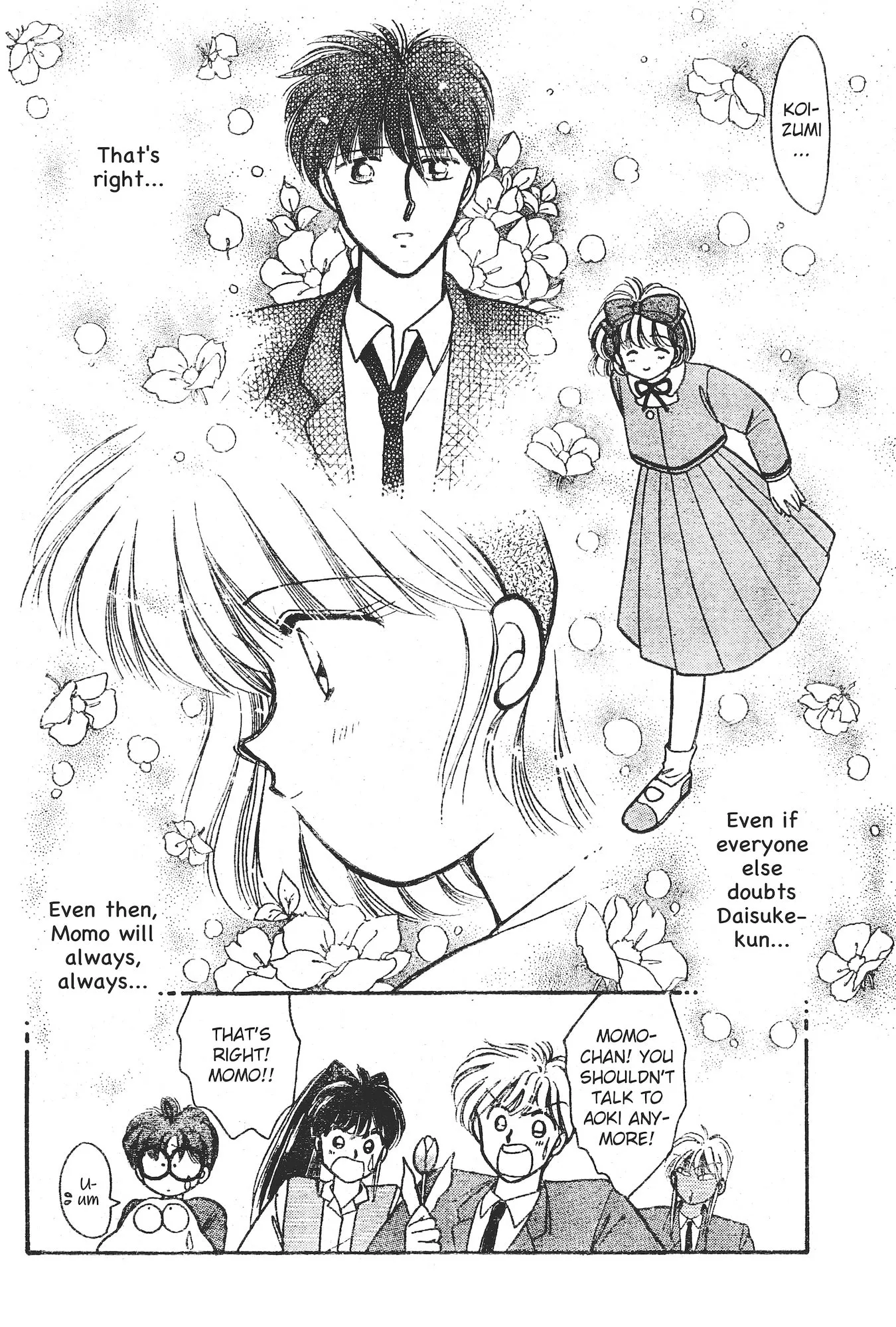 Gakuen Tengoku Chapter 8 page 15 - 