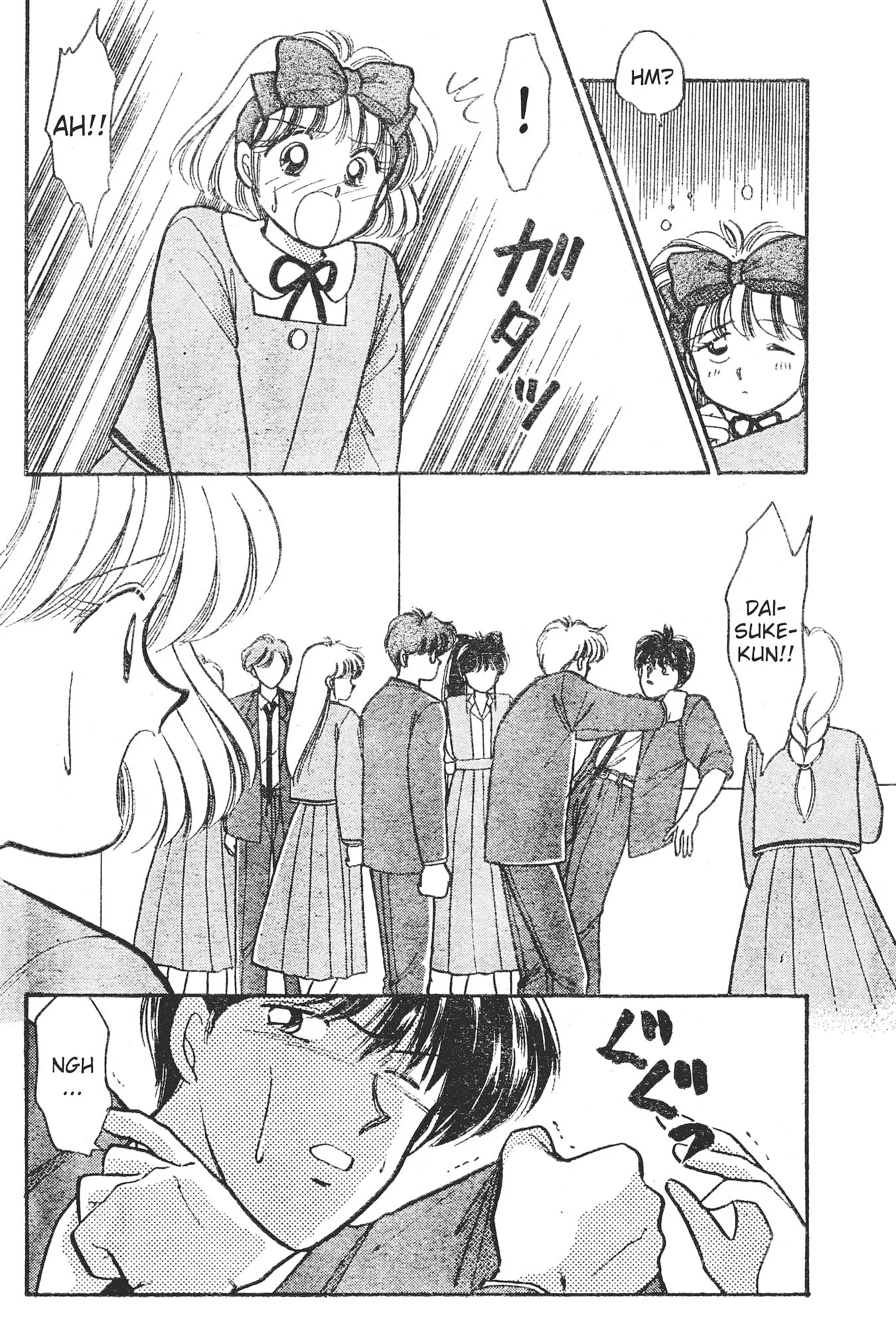 Gakuen Tengoku Chapter 8 page 19 - 
