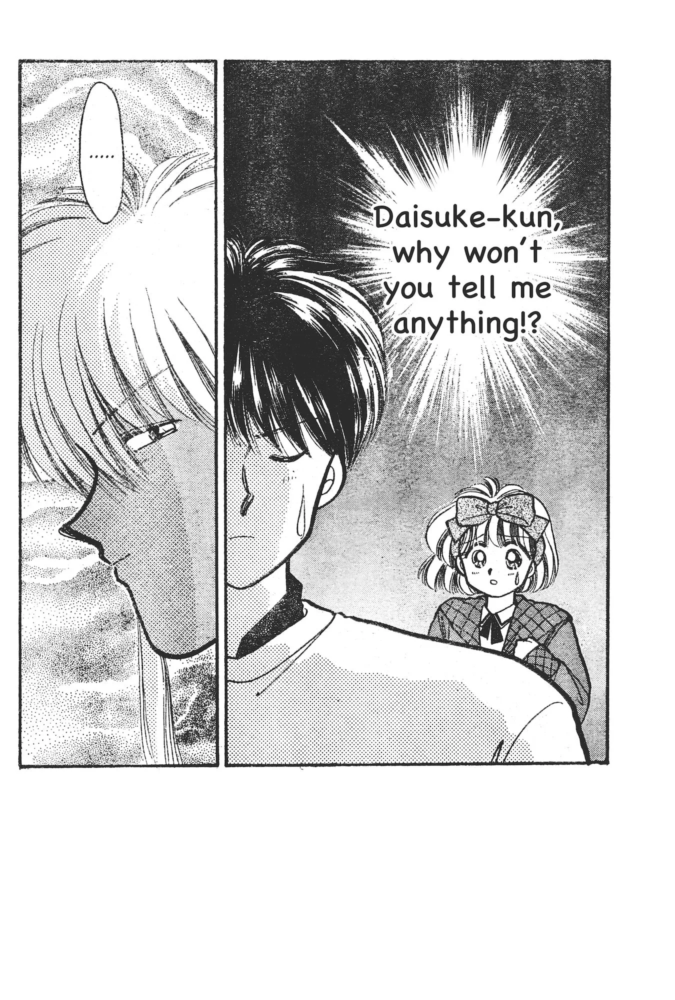 Gakuen Tengoku Chapter 8 page 3 - 