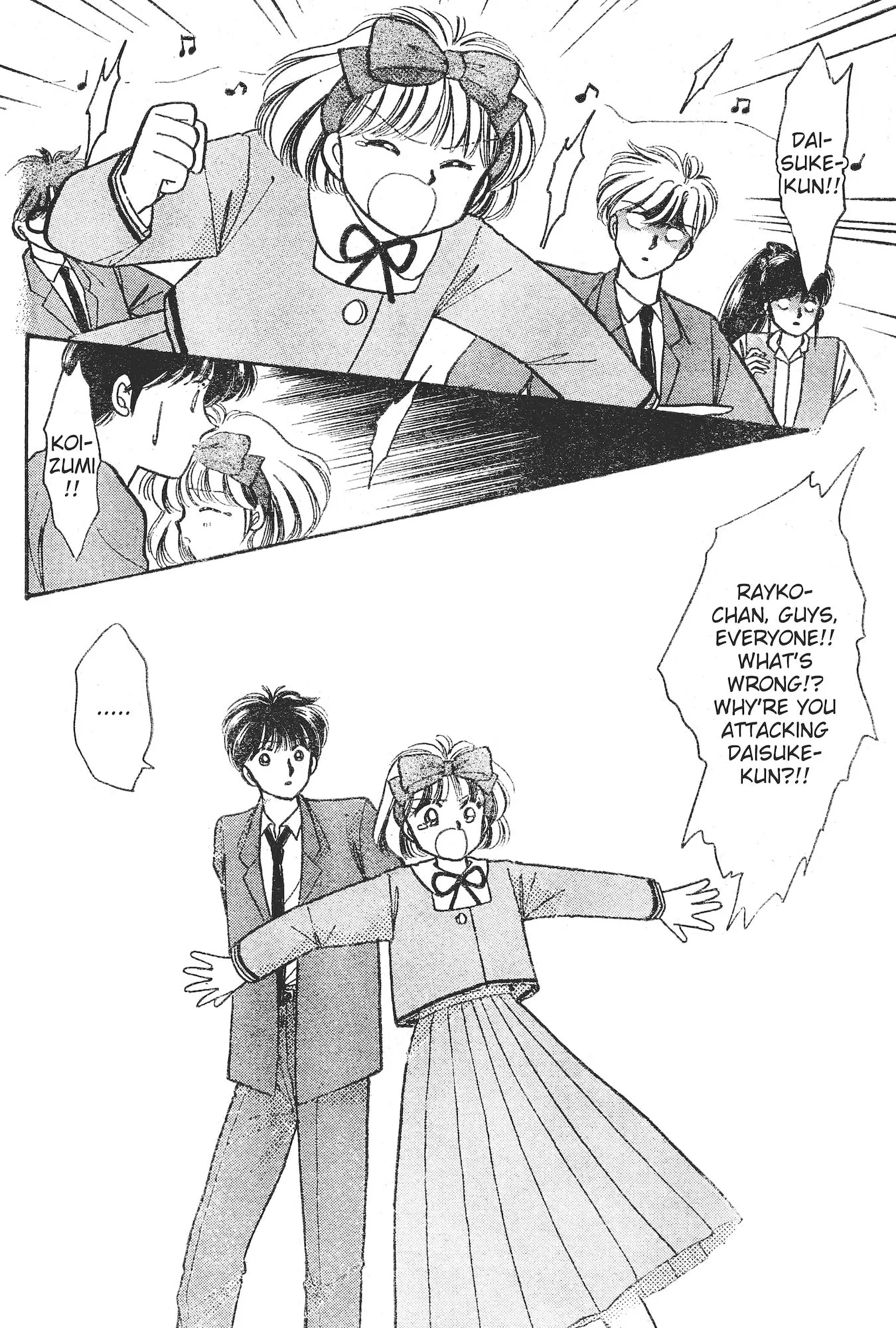 Gakuen Tengoku Chapter 8 page 21 - 