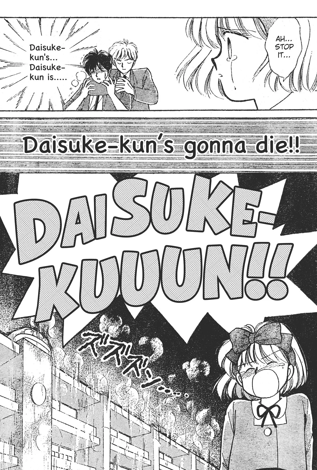 Gakuen Tengoku Chapter 8 page 23 - 
