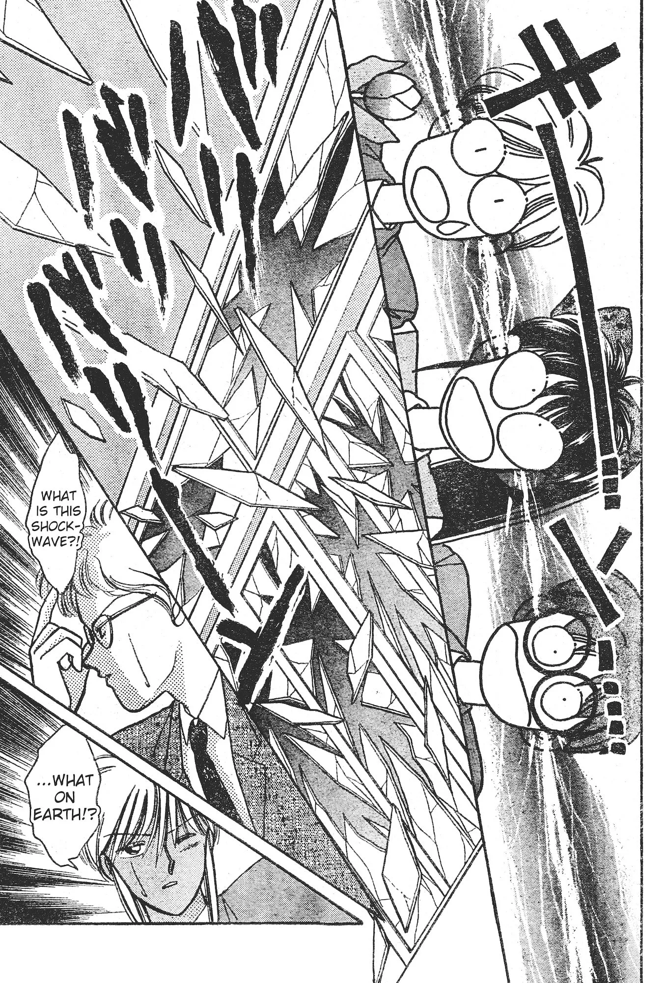 Gakuen Tengoku Chapter 8 page 24 - 