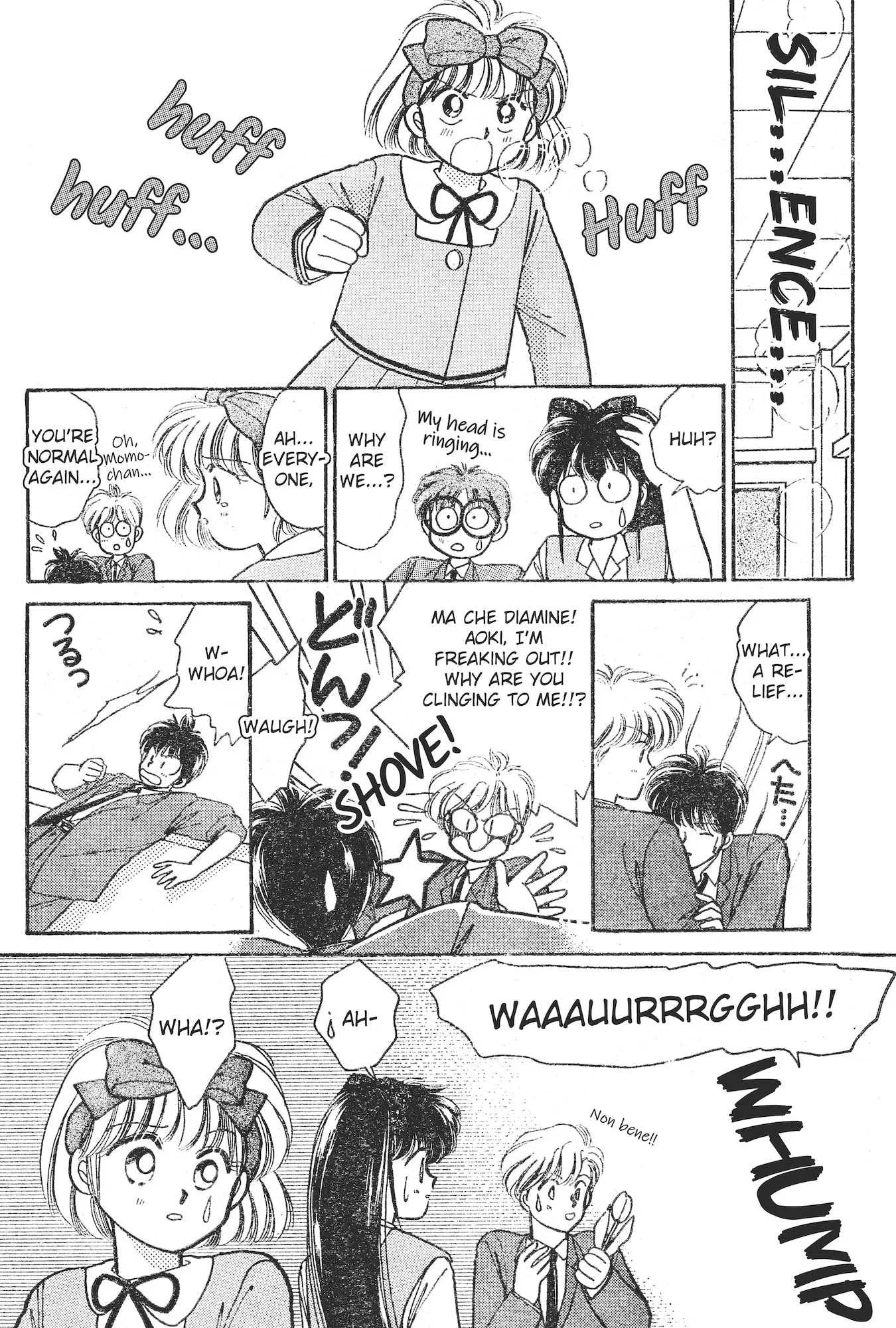 Gakuen Tengoku Chapter 8 page 25 - 
