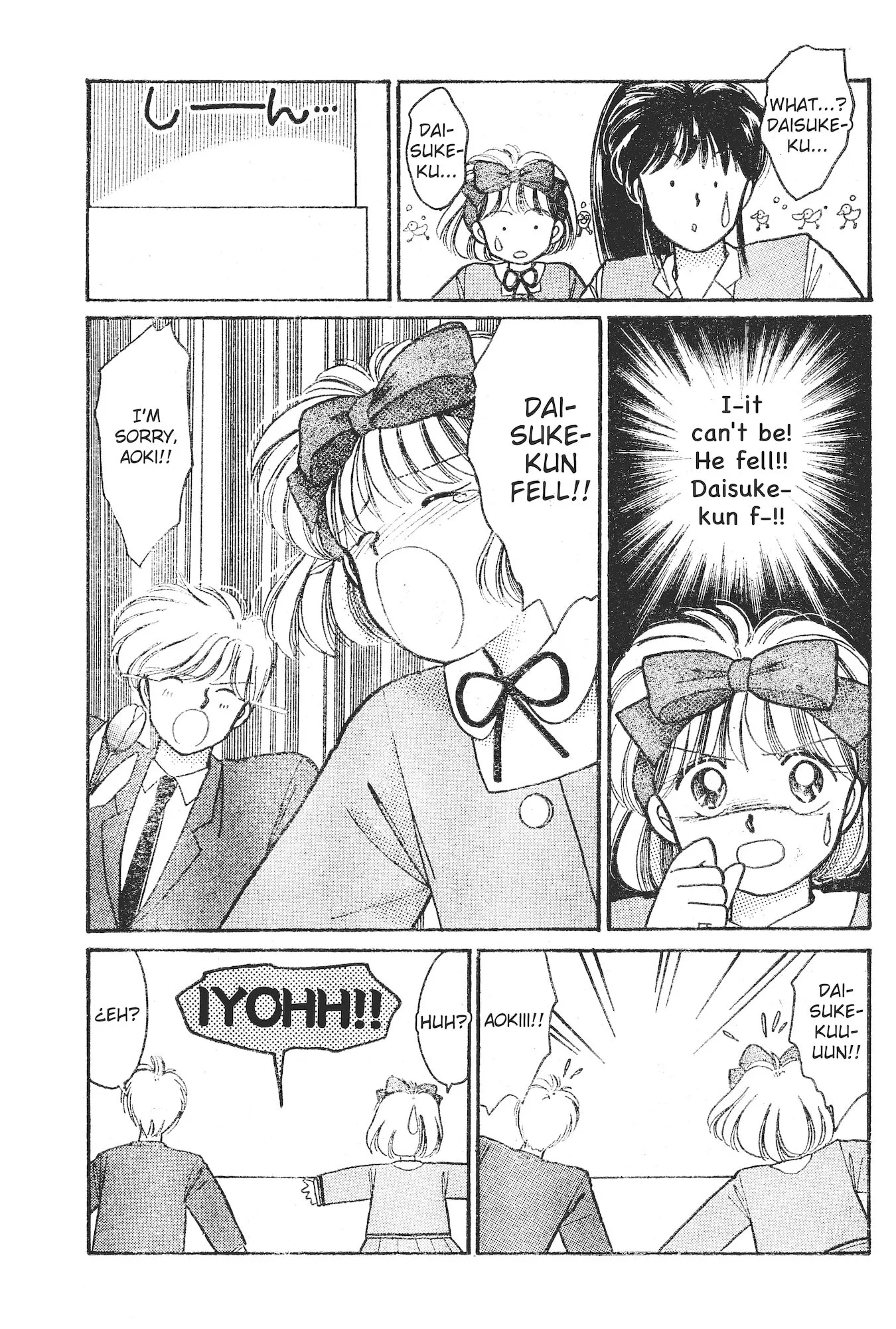 Gakuen Tengoku Chapter 8 page 26 - 