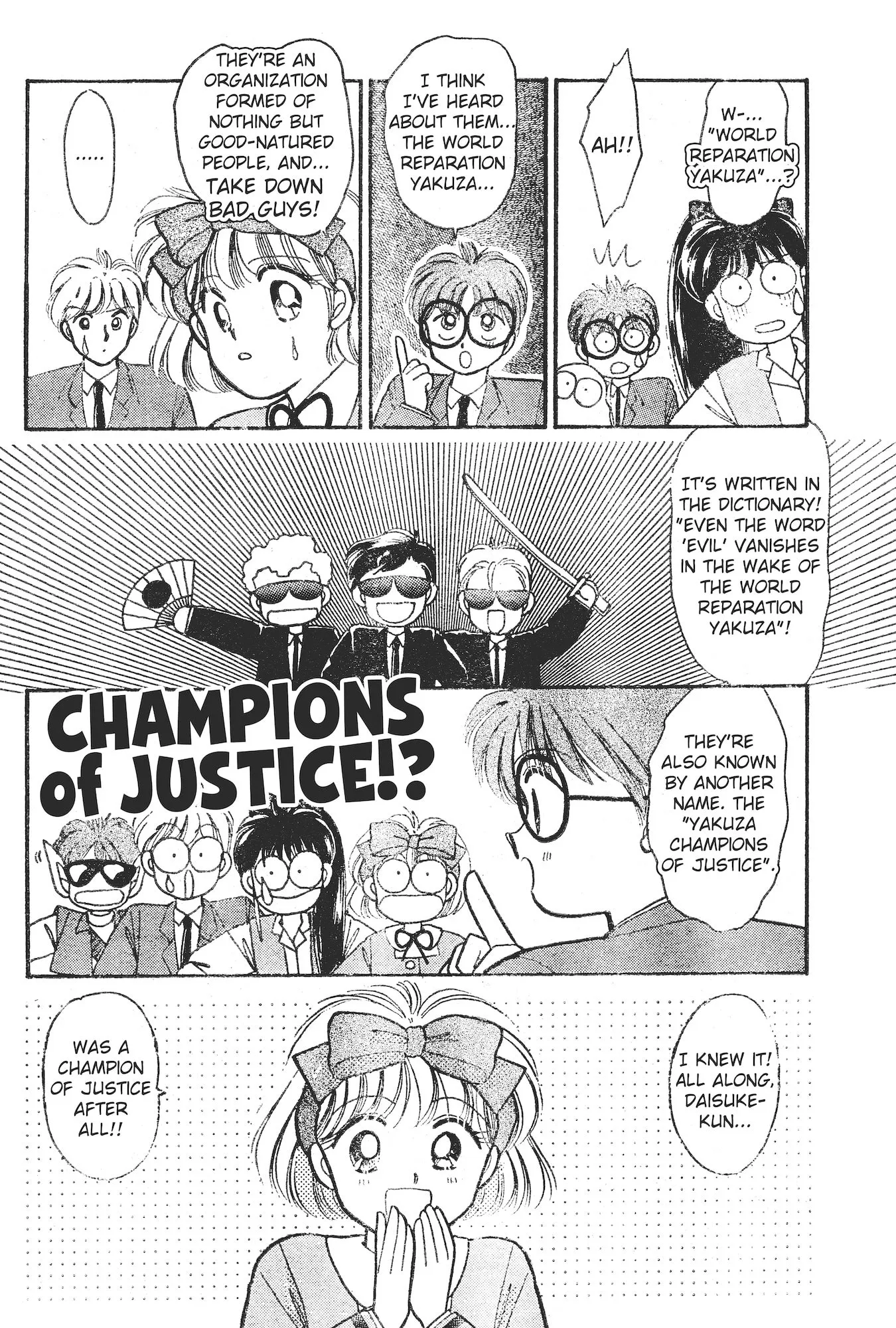Gakuen Tengoku Chapter 8 page 29 - 