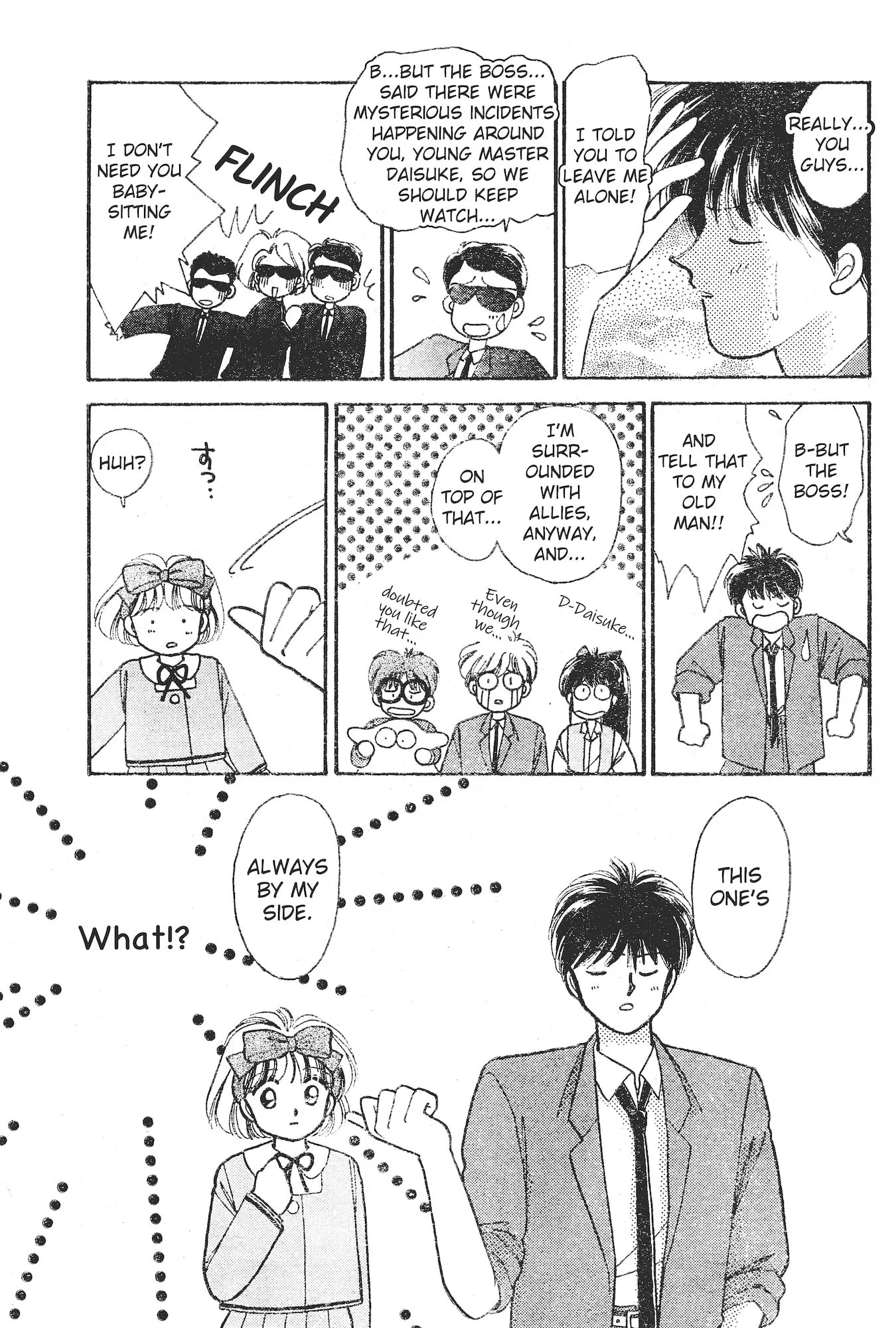 Gakuen Tengoku Chapter 8 page 30 - 