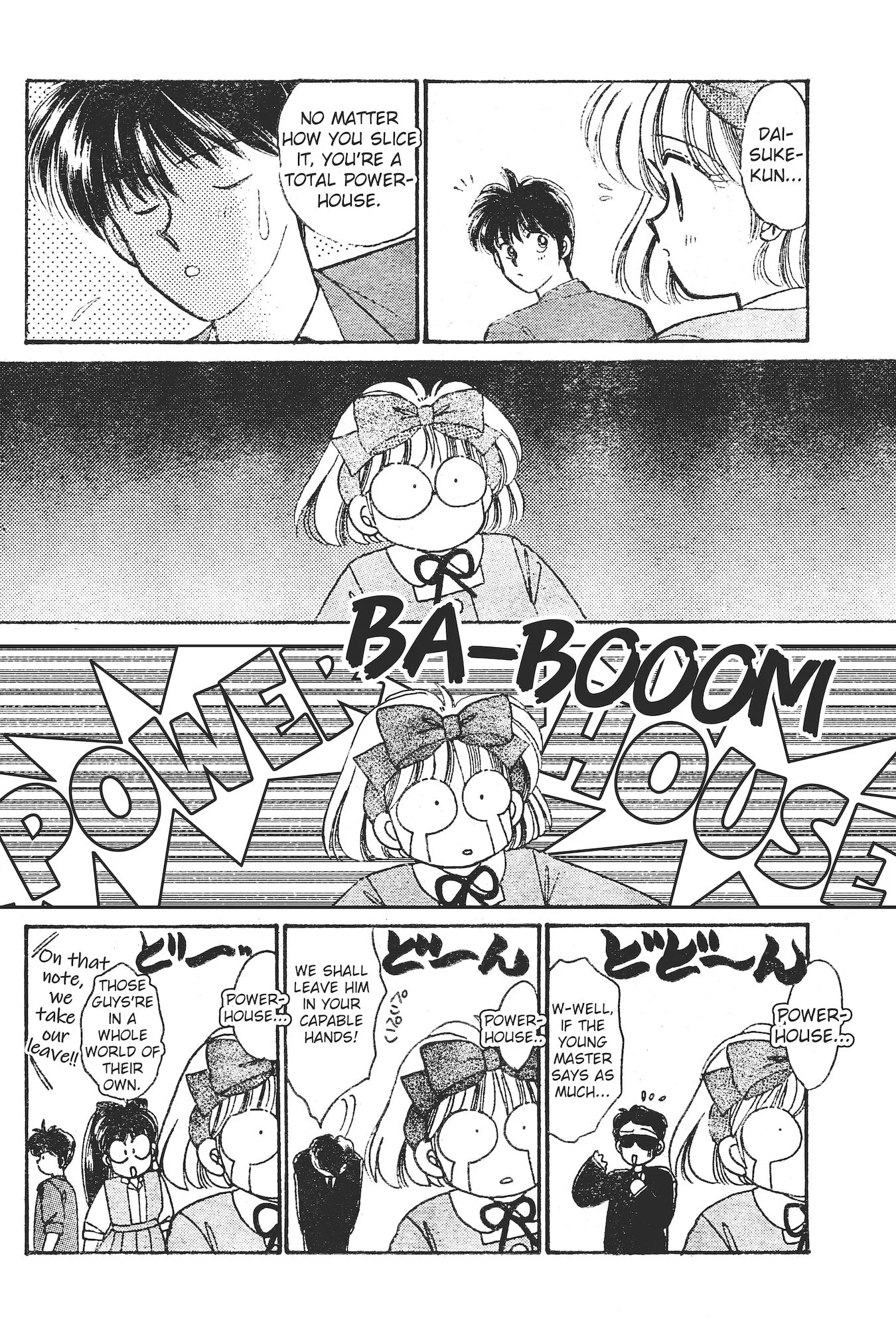 Gakuen Tengoku Chapter 8 page 31 - 