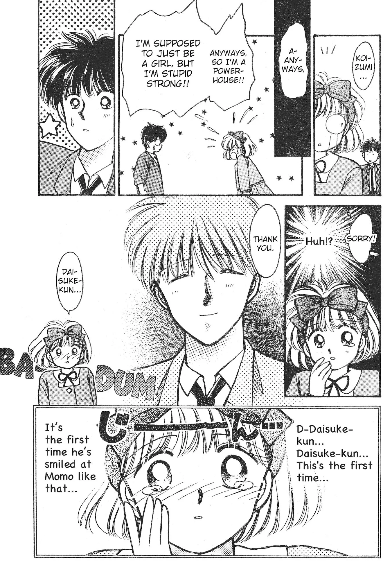 Gakuen Tengoku Chapter 8 page 32 - 