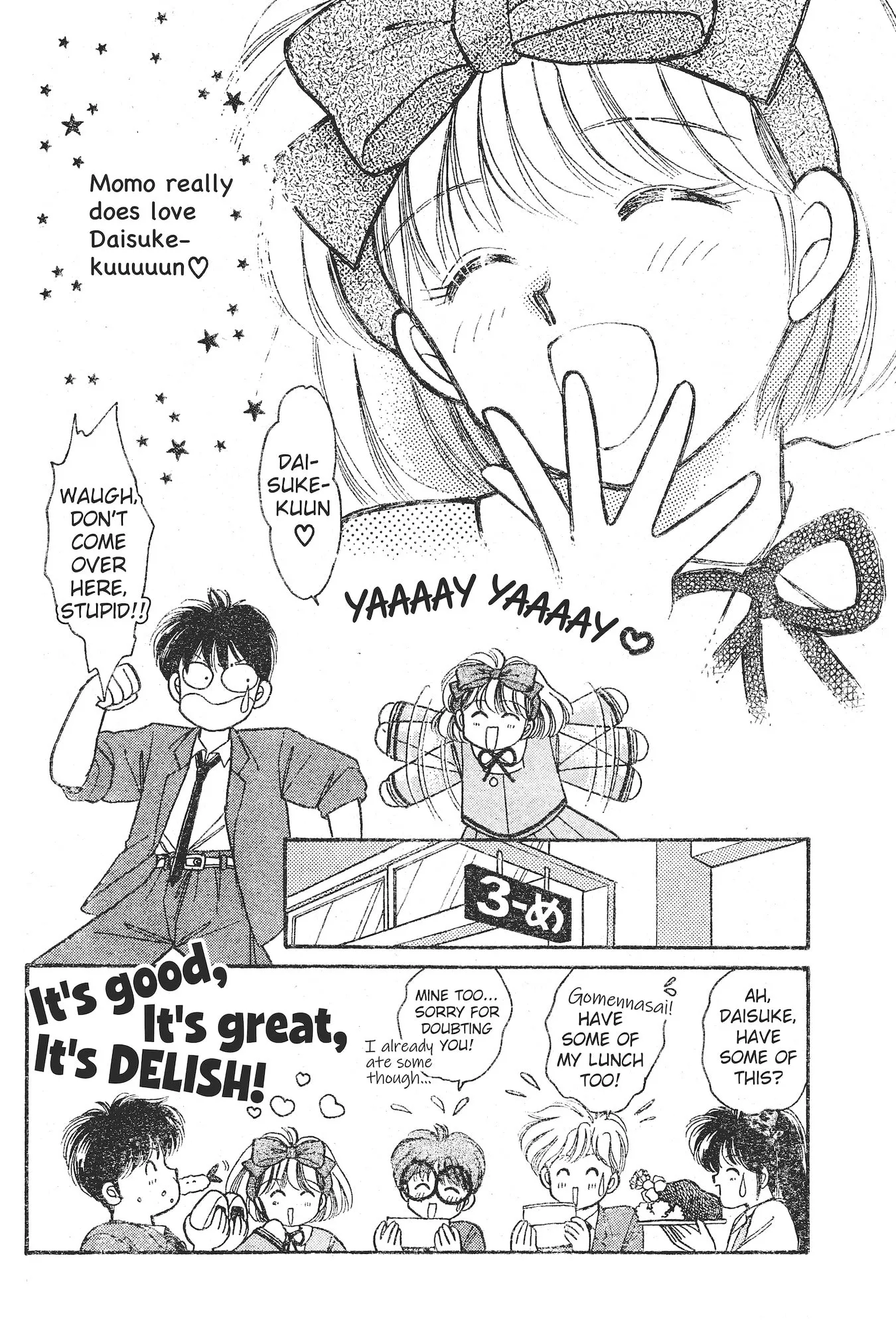 Gakuen Tengoku Chapter 8 page 33 - 