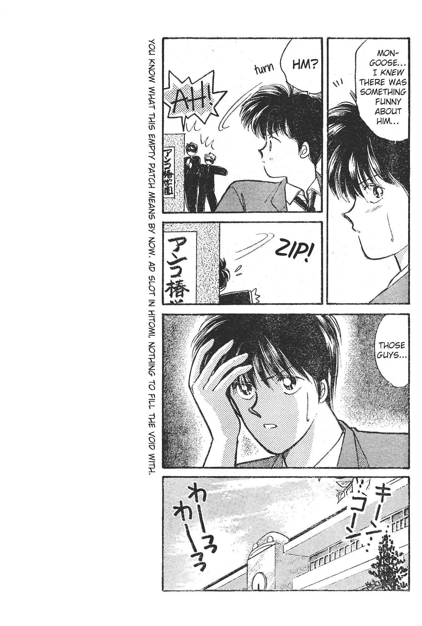 Gakuen Tengoku Chapter 8 page 10 - 