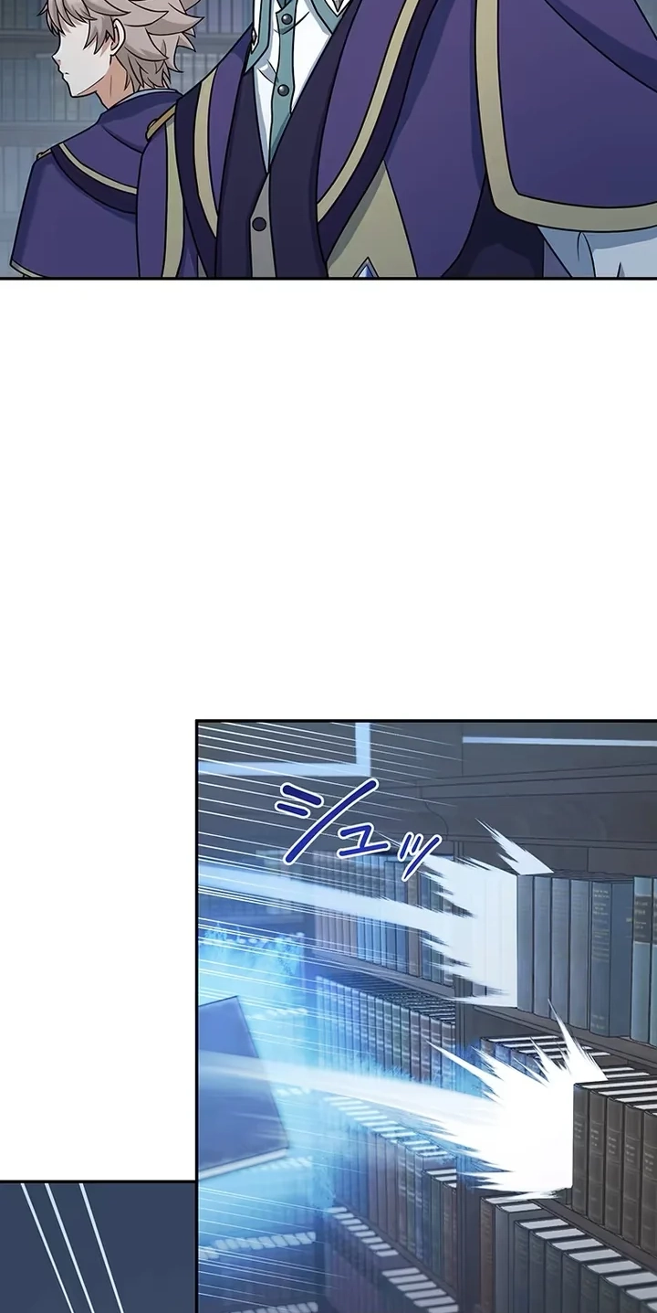 Gakureki Musou Academia ~F-Rank Hokyuu Gakari ga Saikyou Rejendo Madoushi ni Tensei~ Chapter 10 page 21 - 