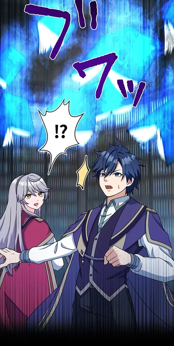 Gakureki Musou Academia ~F-Rank Hokyuu Gakari ga Saikyou Rejendo Madoushi ni Tensei~ Chapter 10 page 27 - 