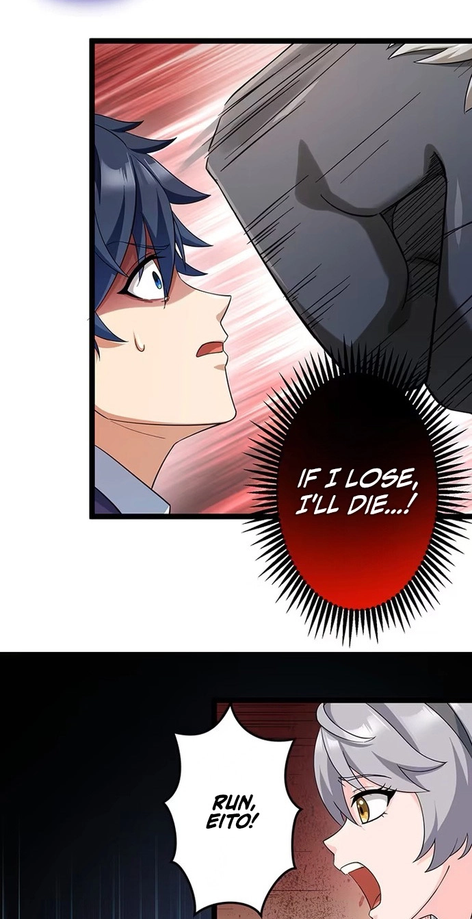Gakureki Musou Academia ~F-Rank Hokyuu Gakari ga Saikyou Rejendo Madoushi ni Tensei~ Chapter 11 page 11 - 