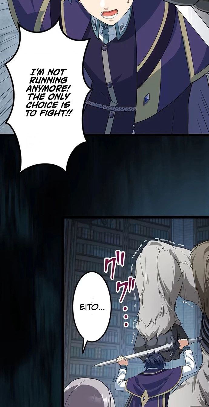 Gakureki Musou Academia ~F-Rank Hokyuu Gakari ga Saikyou Rejendo Madoushi ni Tensei~ Chapter 11 page 14 - 
