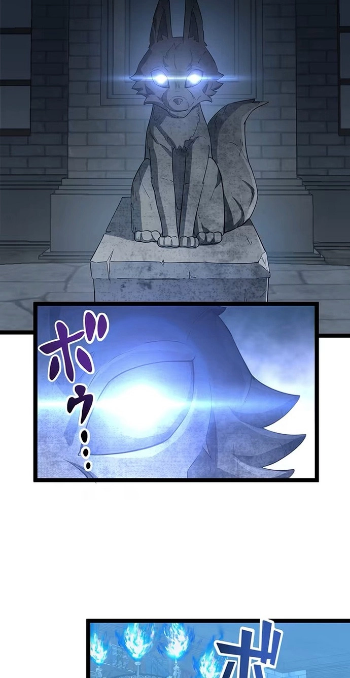 Gakureki Musou Academia ~F-Rank Hokyuu Gakari ga Saikyou Rejendo Madoushi ni Tensei~ Chapter 11 page 48 - 
