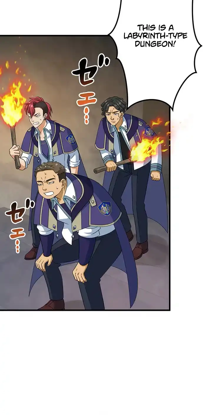 Gakureki Musou Academia ~F-Rank Hokyuu Gakari ga Saikyou Rejendo Madoushi ni Tensei~ Chapter 14 page 39 - 